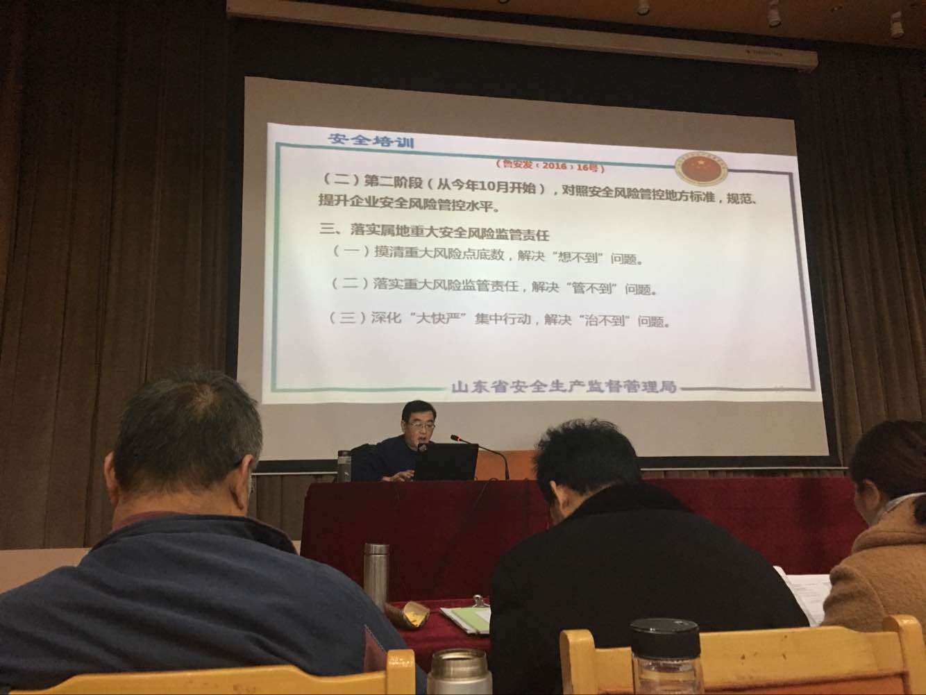 QQ图片20161219091719.jpg